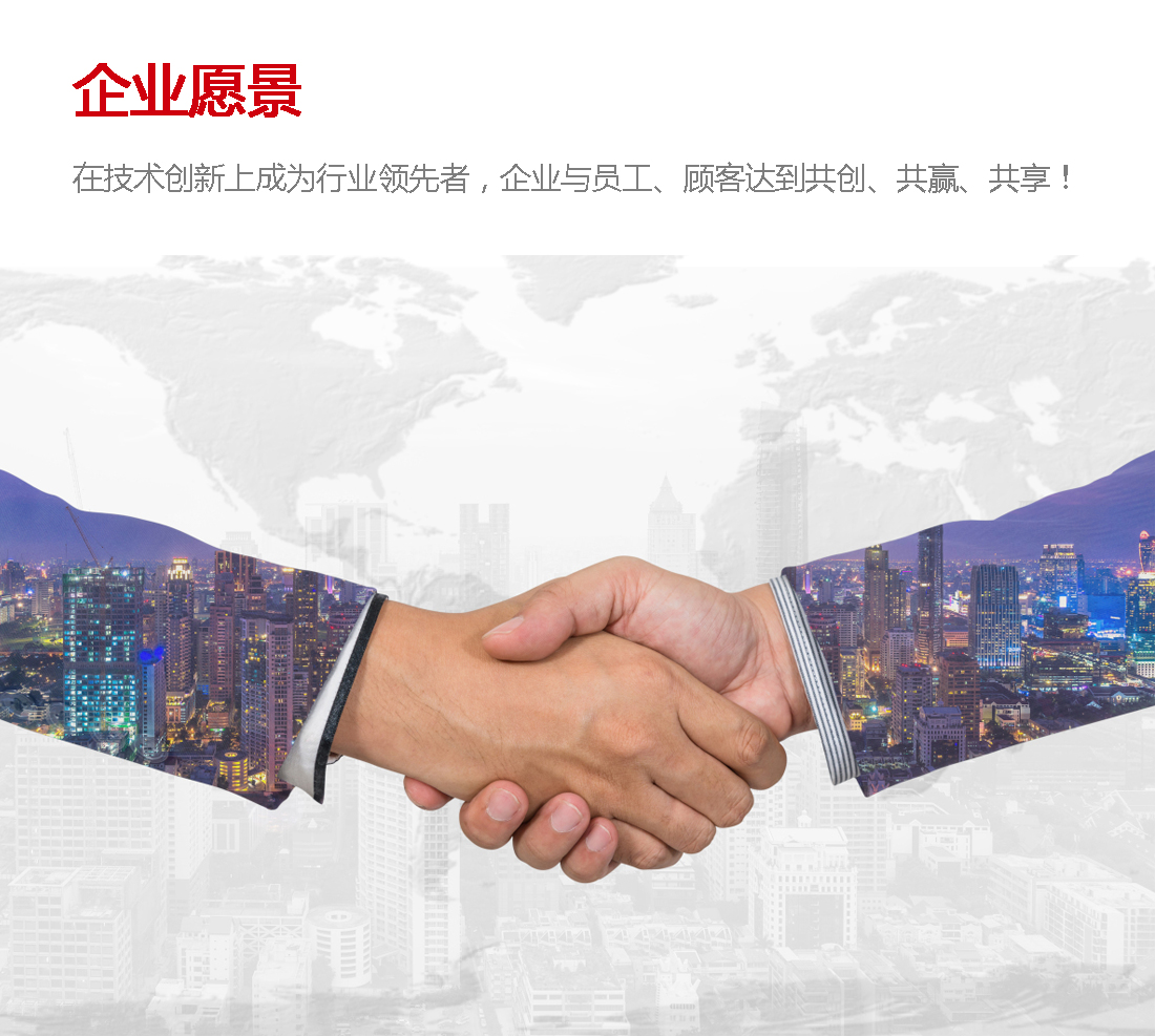 ,拉伸膜設備